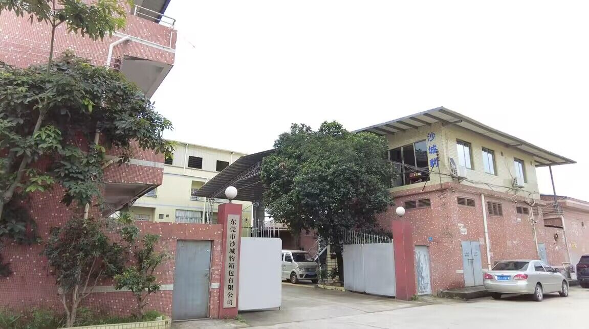 Dongguan  Shachengbao  Pagas  Co., Ltd